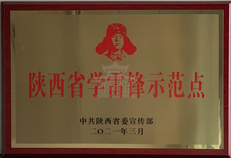 Tmp